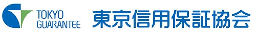 東京信用保証協会ロゴ