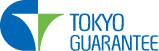 東京信用保証協会